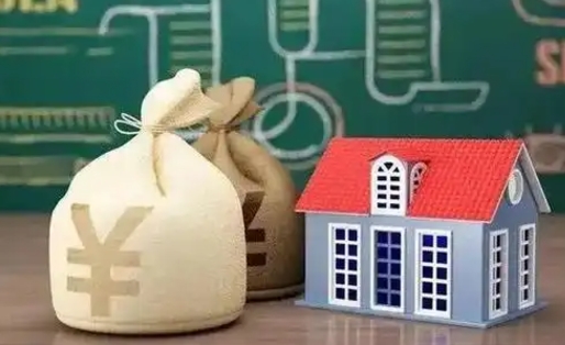 长兴五险一金指的哪些（请问五险一金是哪五险一金?）